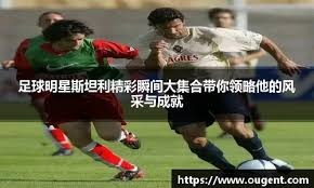 百家乐：揭秘“微笑心法”的实战盲区。（百家乐：深度解析“微笑心法”的实战误区）