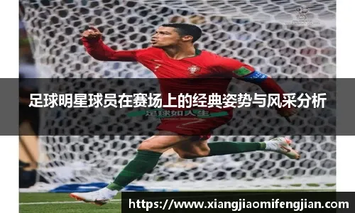 百家乐为什么越玩越急（百家乐为何越玩越焦躁）