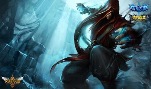 拉姆的成功 拉姆的成功