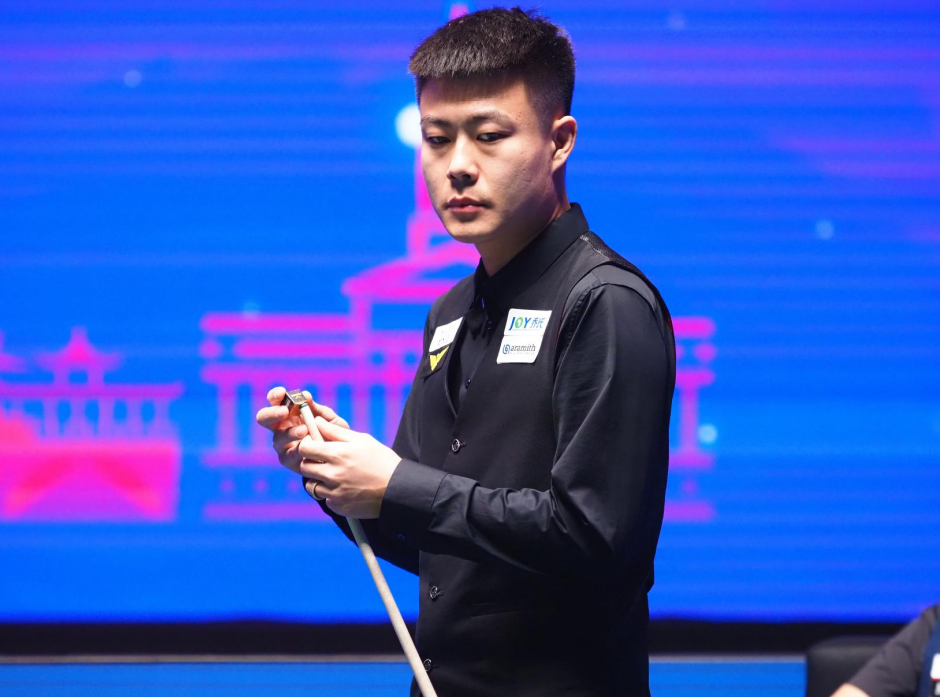 廣州城始終 廣州城始終