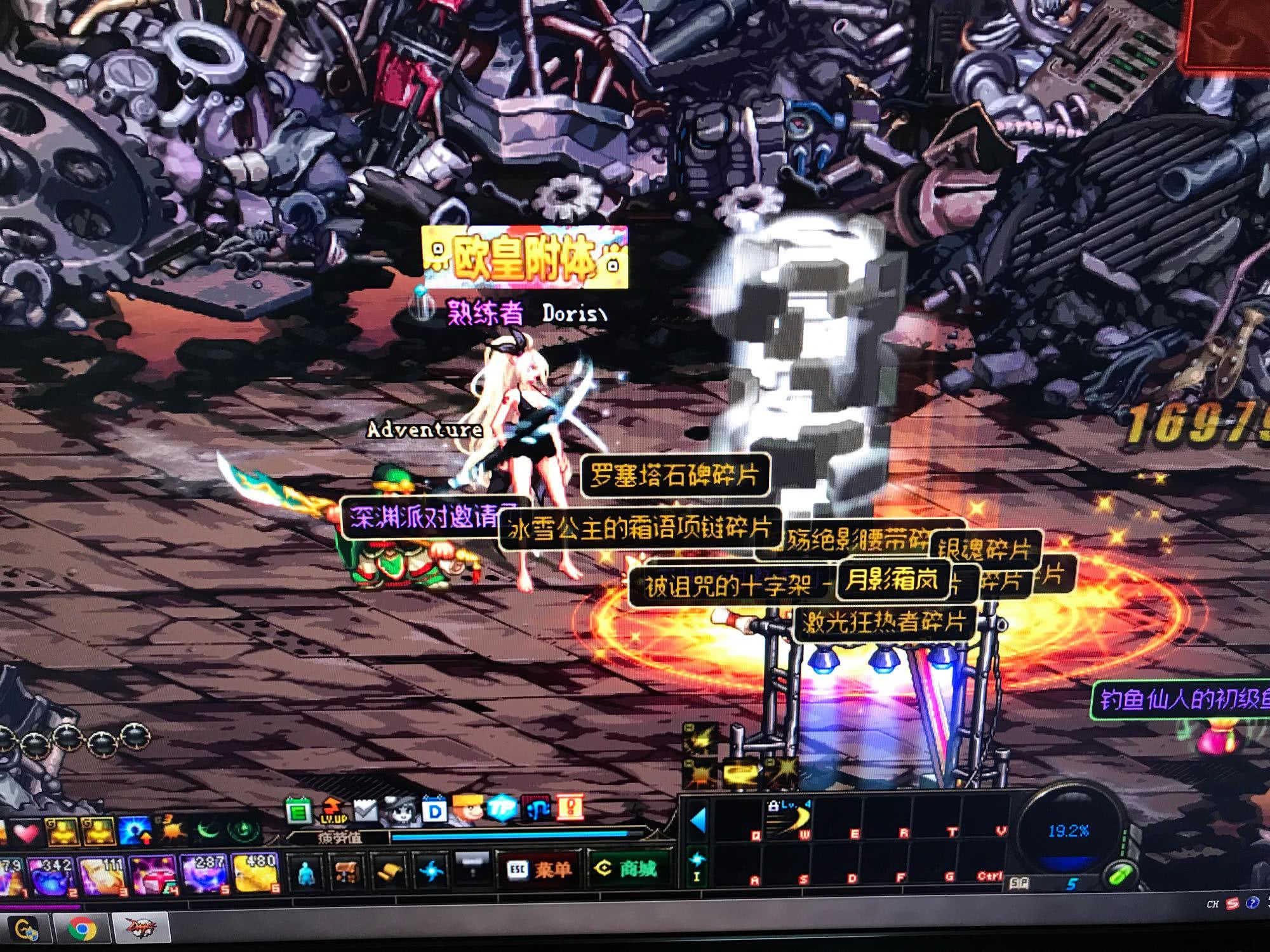 战术攻防解 战术攻防解