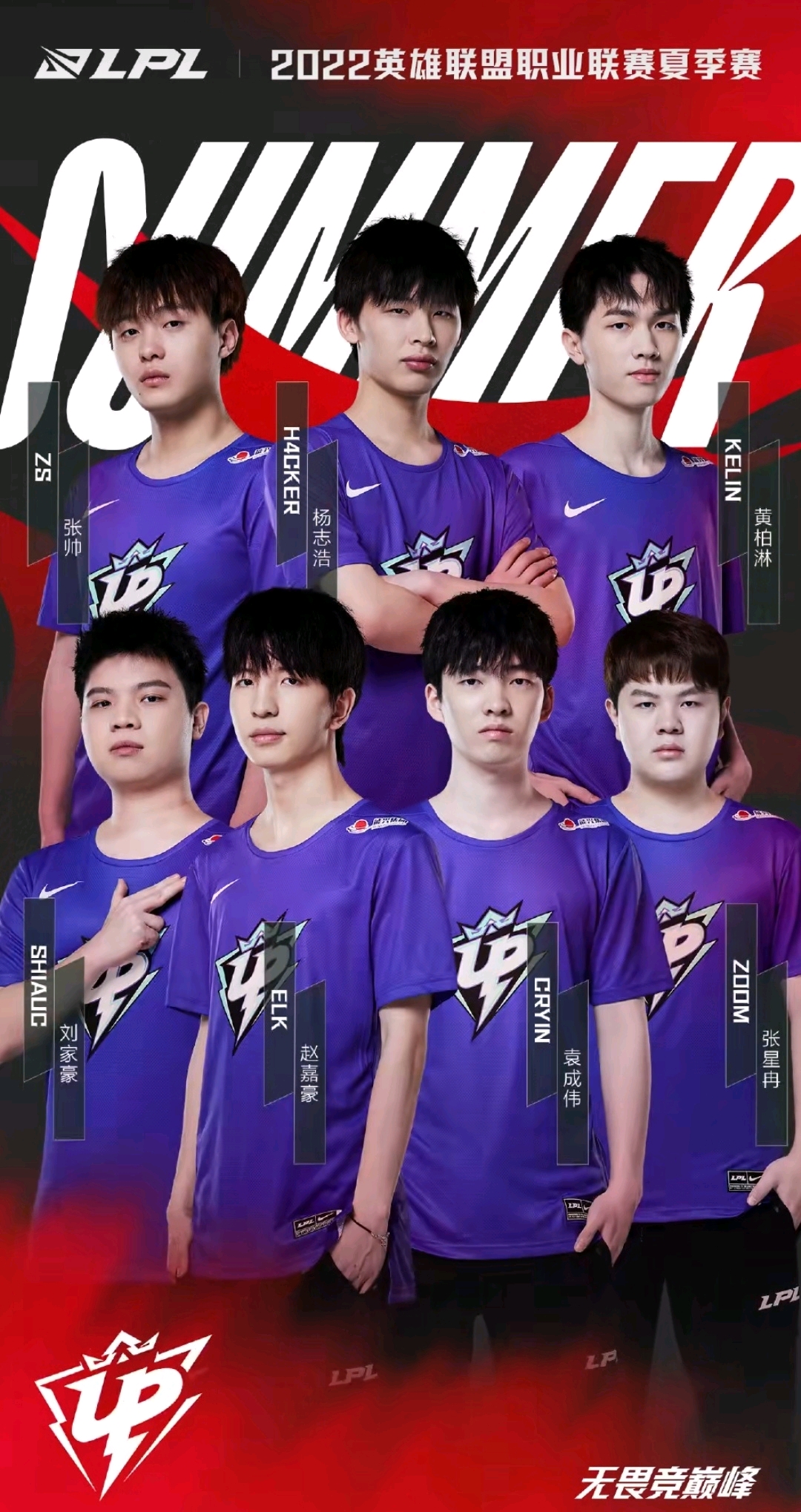 国队多次赢 国队多次赢