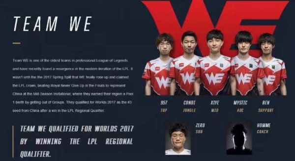 若在训练营 若在训练营