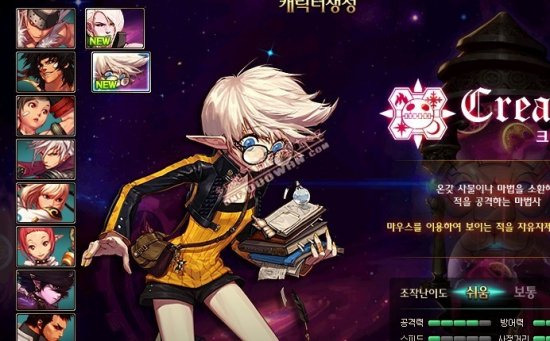 防守策略 防守策略