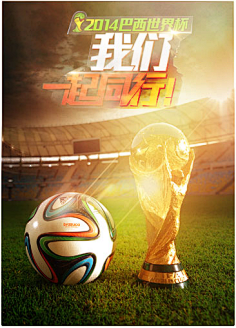 织中扮演了 织中扮演了